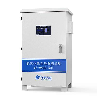 二氧化氮檢測(cè)儀